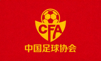 中国足球协会CFA Logo - 红色背景上的黄色图案
